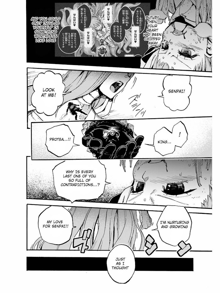 Read Fate/Extra CCC: Fox Tail chapter 48.5 image 6 on Lezhin
