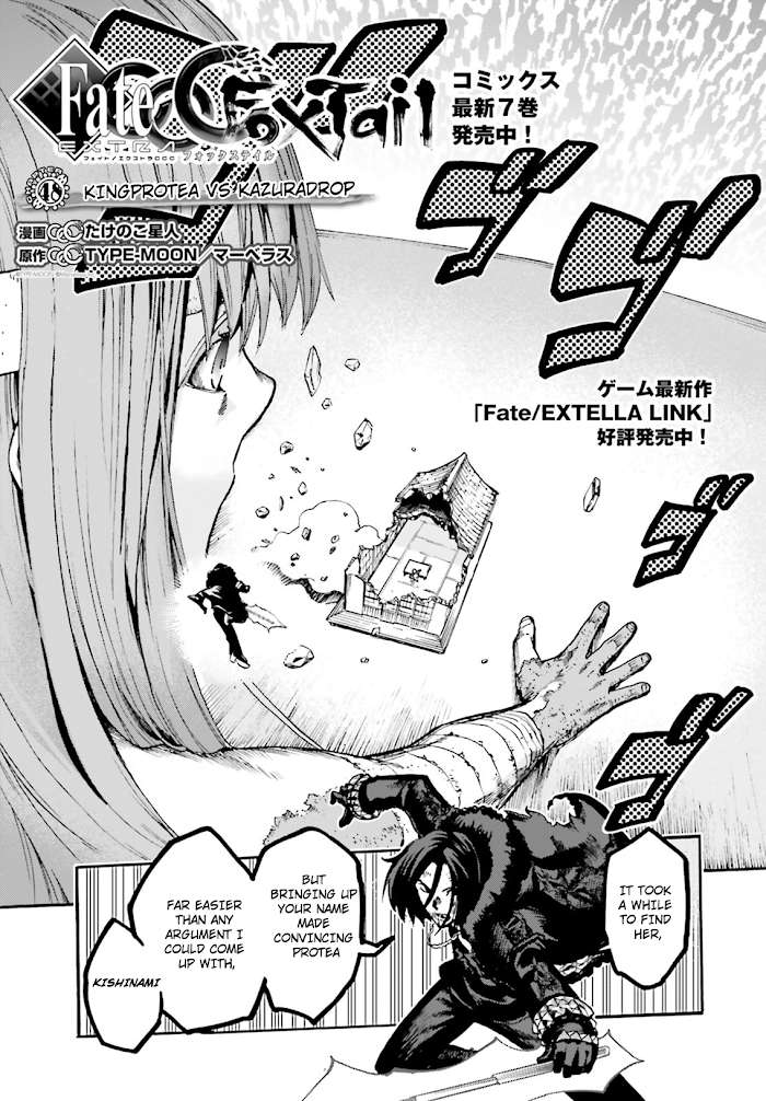 Read Fate/Extra CCC: Fox Tail chapter 48 image 4 on Lezhin