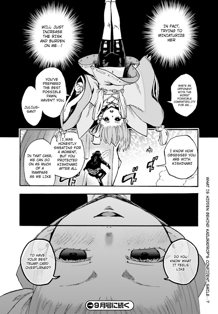 Read Fate/Extra CCC: Fox Tail chapter 48 image 7 on Lezhin