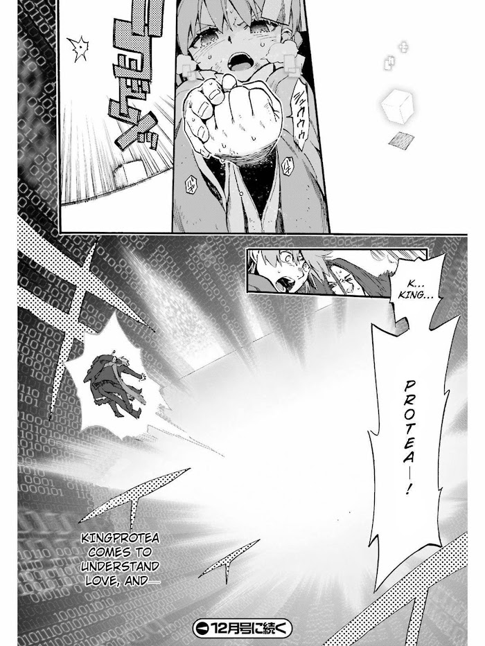 Read Fate/Extra CCC: Fox Tail chapter 49.5 image 14 on Lezhin