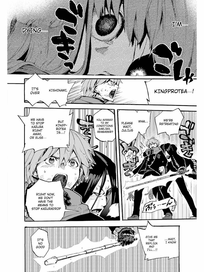 Read Fate/Extra CCC: Fox Tail chapter 49.5 image 8 on Lezhin