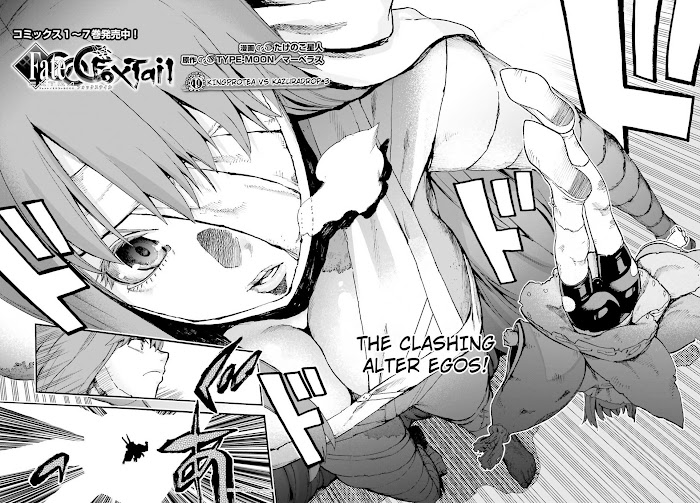 Read Fate/Extra CCC: Fox Tail chapter 49 image 1 on Lezhin