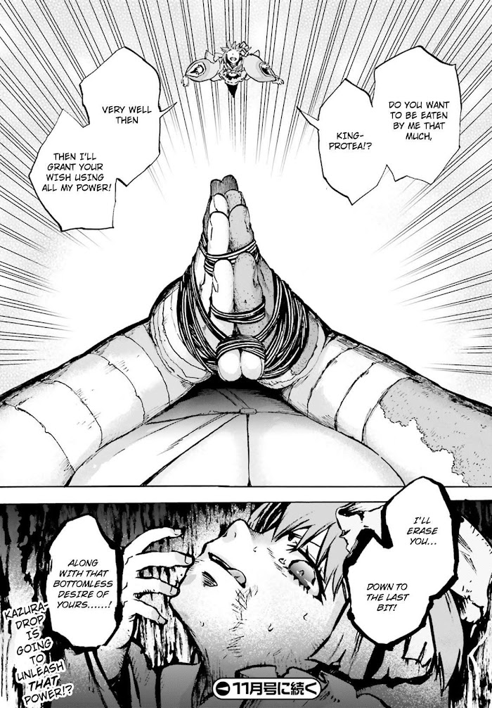 Read Fate/Extra CCC: Fox Tail chapter 49 image 5 on Lezhin