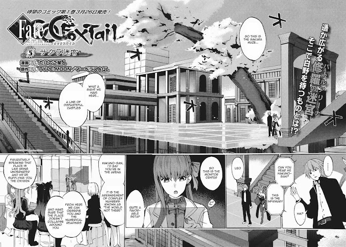 Read Fate/Extra CCC: Fox Tail chapter 5 image 2 on Lezhin