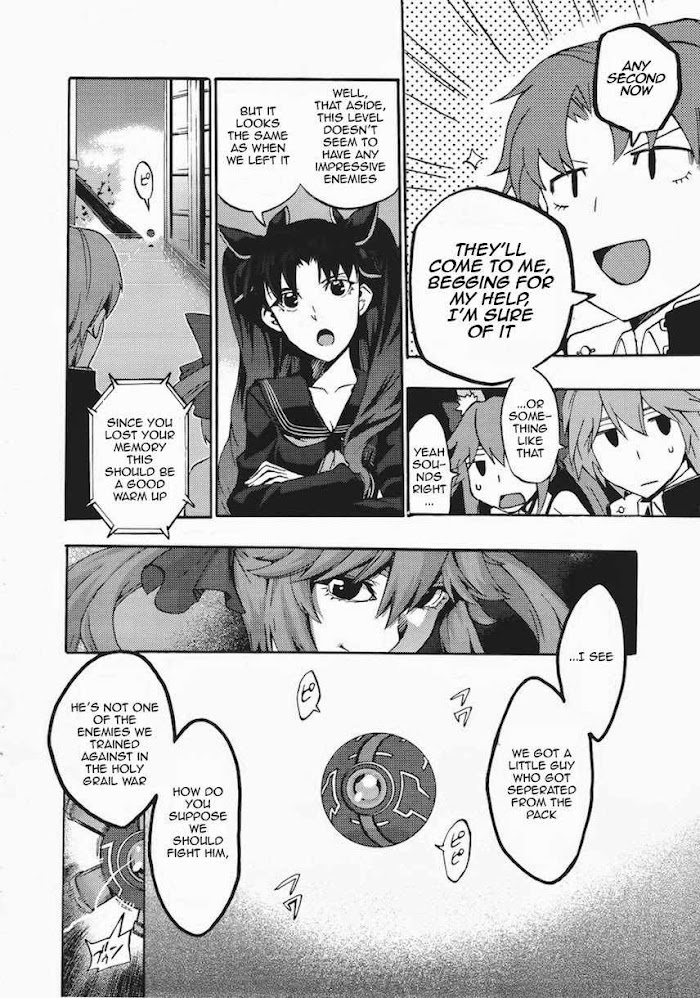 Read Fate/Extra CCC: Fox Tail chapter 5 image 5 on Lezhin