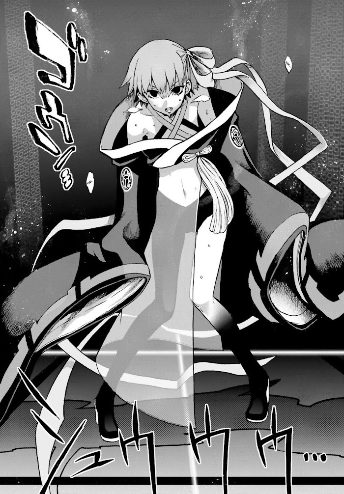 Read Fate/Extra CCC: Fox Tail chapter 50 image 14 on Lezhin