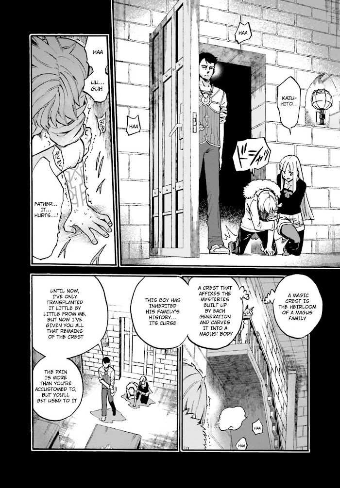 Read Fate/Extra CCC: Fox Tail chapter 51.5 image 1 on Lezhin