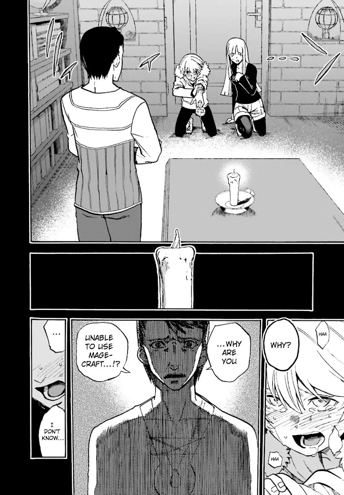Read Fate/Extra CCC: Fox Tail chapter 51.5 image 3 on Lezhin
