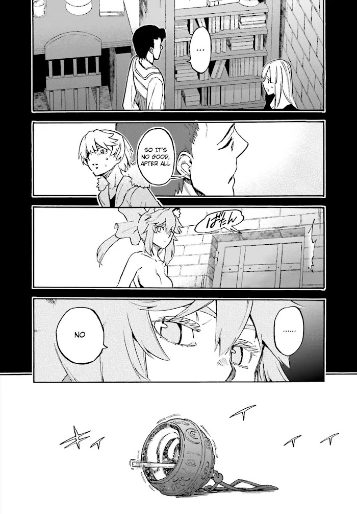 Read Fate/Extra CCC: Fox Tail chapter 51.5 image 5 on Lezhin