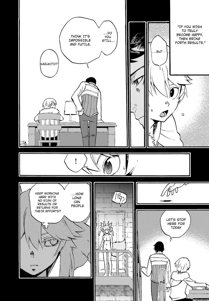 Read Fate/Extra CCC: Fox Tail chapter 51 image 15 on Lezhin