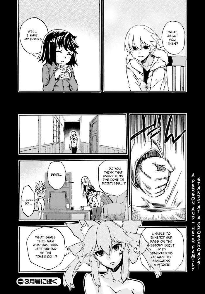 Read Fate/Extra CCC: Fox Tail chapter 51 image 17 on Lezhin