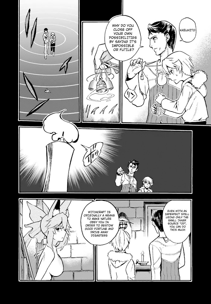 Read Fate/Extra CCC: Fox Tail chapter 51 image 5 on Lezhin