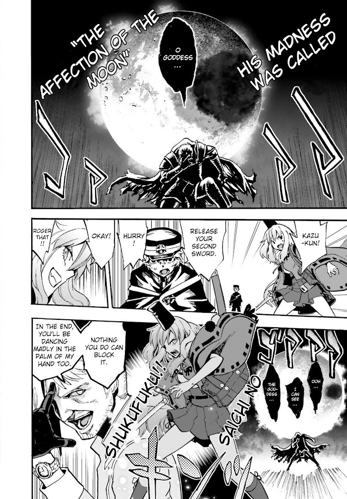 Read Fate/Extra CCC: Fox Tail chapter 53.5 image 11 on Lezhin