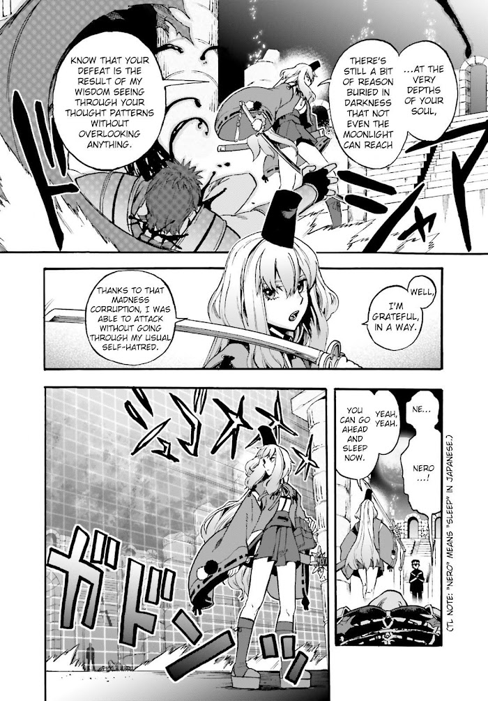 Read Fate/Extra CCC: Fox Tail chapter 53.5 image 15 on Lezhin
