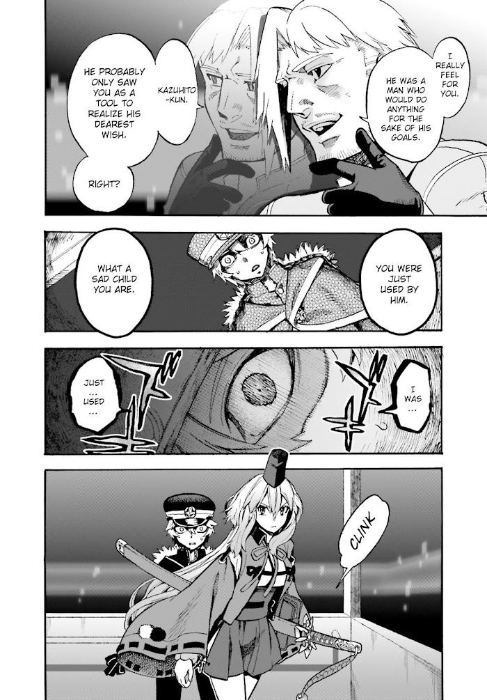Read Fate/Extra CCC: Fox Tail chapter 53.5 image 3 on Lezhin