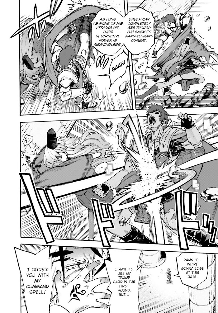 Read Fate/Extra CCC: Fox Tail chapter 53.5 image 9 on Lezhin