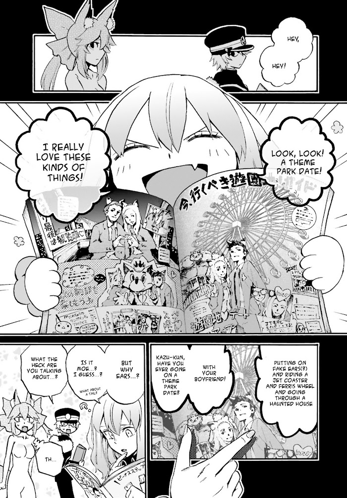 Read Fate/Extra CCC: Fox Tail chapter 53 image 10 on Lezhin
