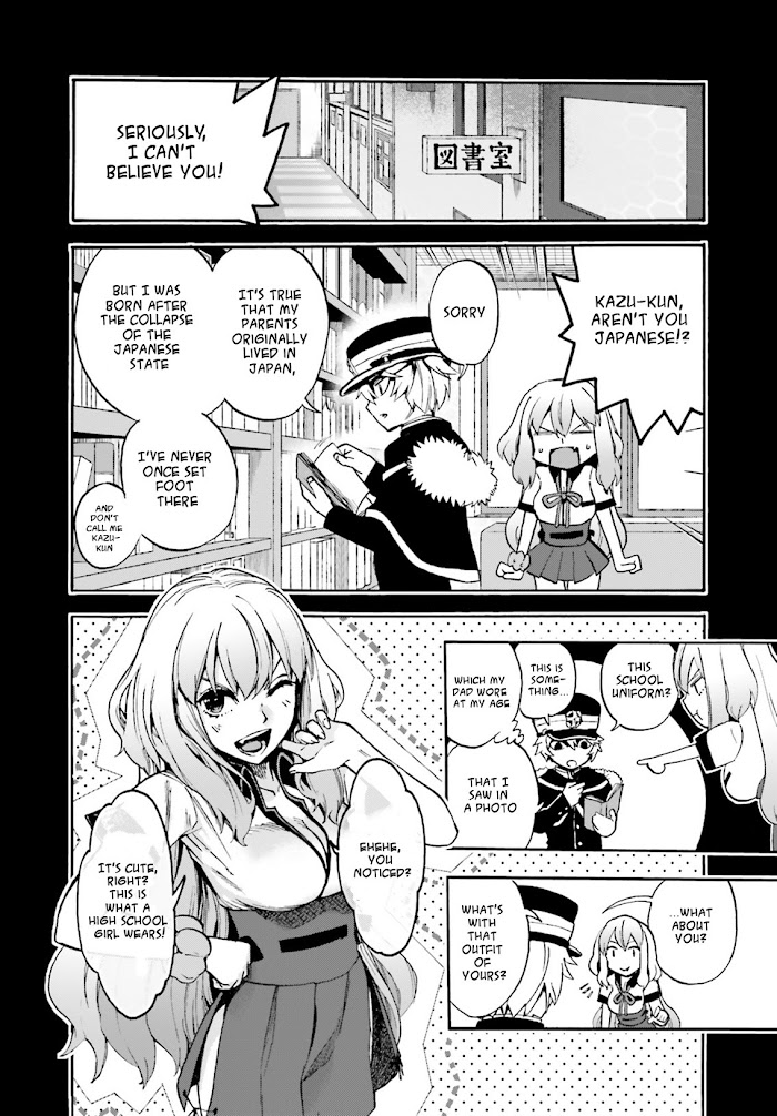 Read Fate/Extra CCC: Fox Tail chapter 53 image 7 on Lezhin