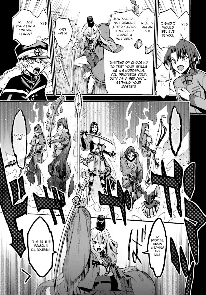 Read Fate/Extra CCC: Fox Tail chapter 55 image 13 on Lezhin