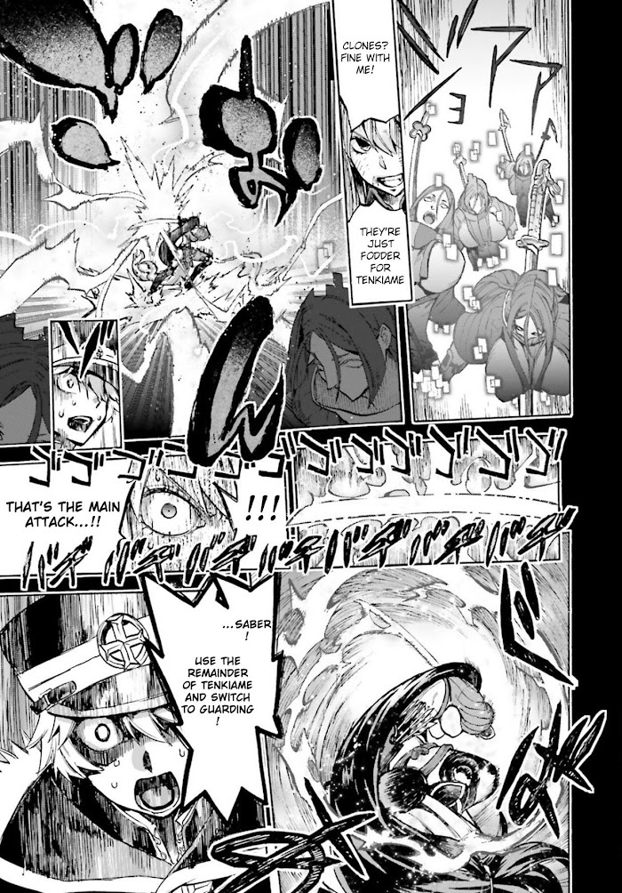 Read Fate/Extra CCC: Fox Tail chapter 55 image 15 on Lezhin