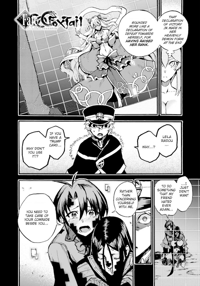 Read Fate/Extra CCC: Fox Tail chapter 56.5 image 1 on Lezhin