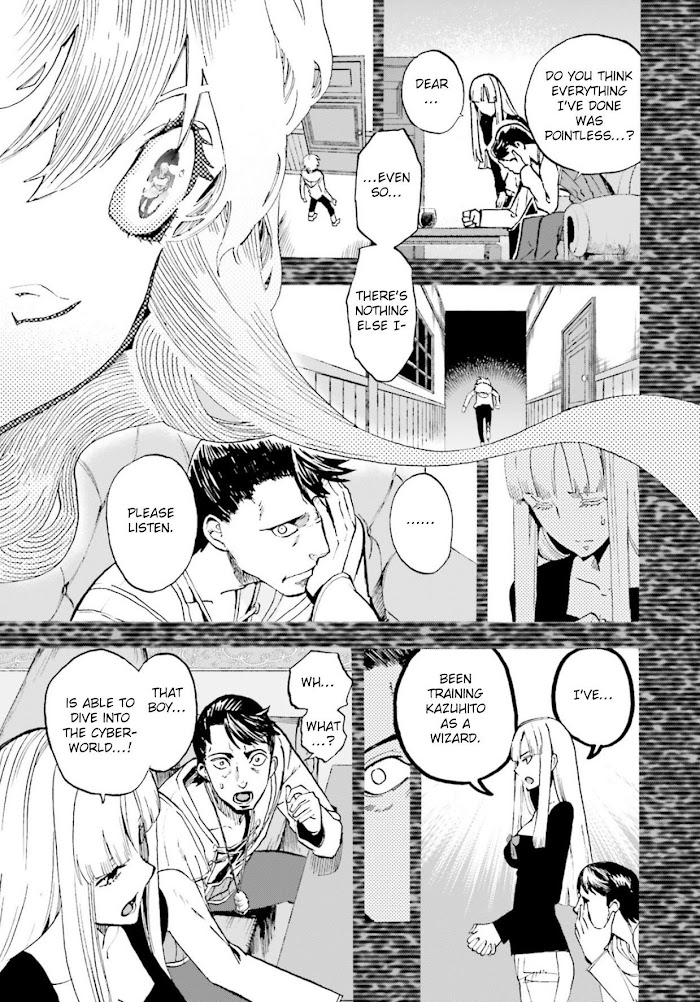Read Fate/Extra CCC: Fox Tail chapter 56.5 image 12 on Lezhin