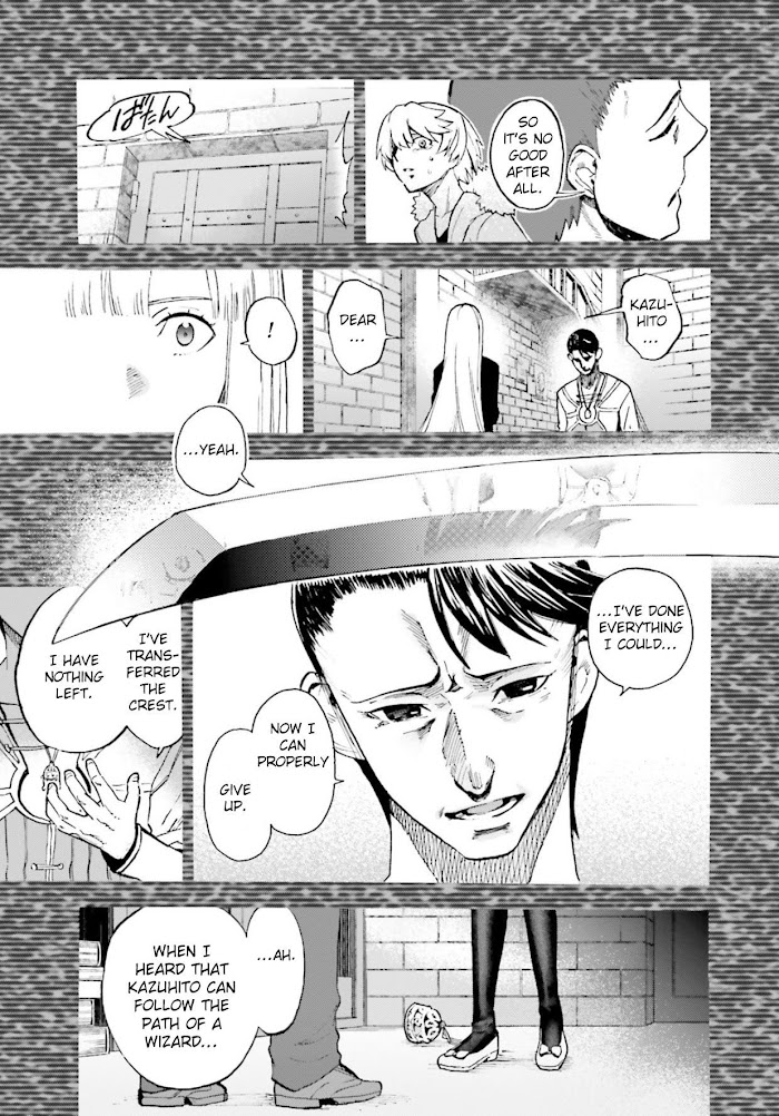 Read Fate/Extra CCC: Fox Tail chapter 56.5 image 14 on Lezhin