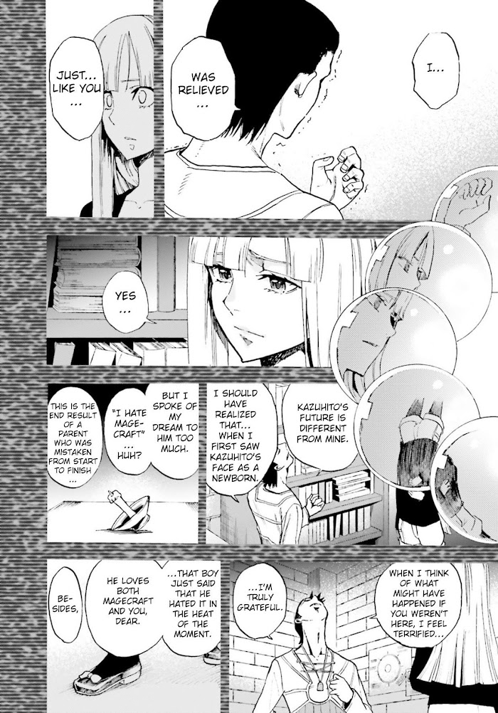 Read Fate/Extra CCC: Fox Tail chapter 56.5 image 15 on Lezhin