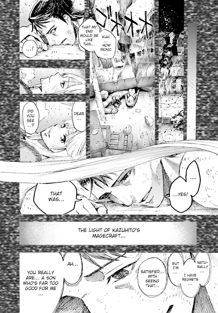 Read Fate/Extra CCC: Fox Tail chapter 56.5 image 17 on Lezhin