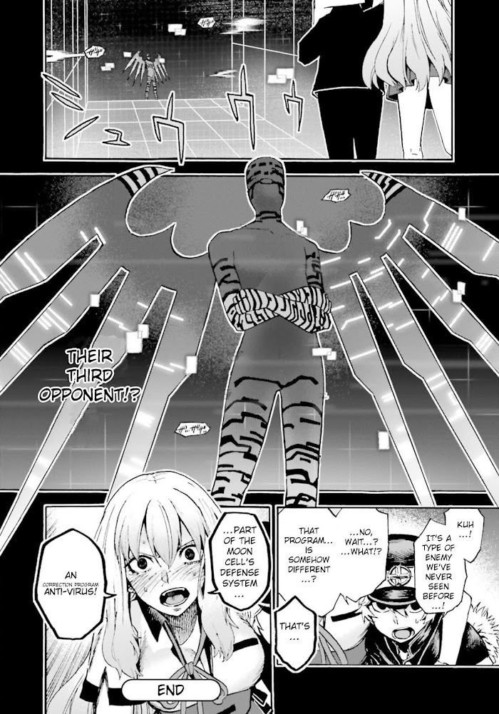 Read Fate/Extra CCC: Fox Tail chapter 56.5 image 21 on Lezhin