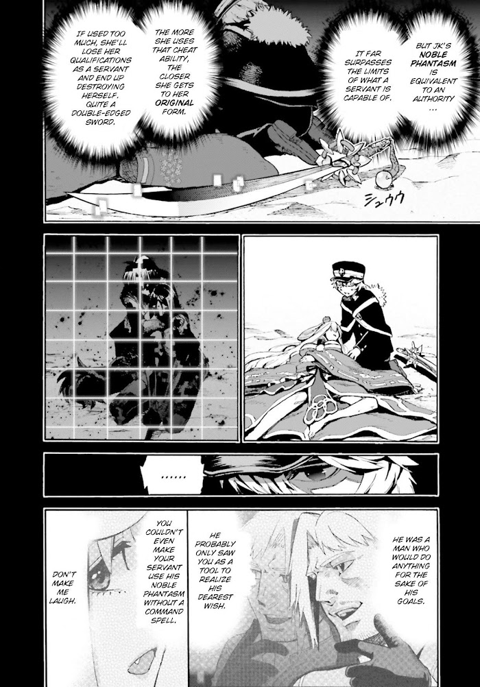 Read Fate/Extra CCC: Fox Tail chapter 56.5 image 3 on Lezhin