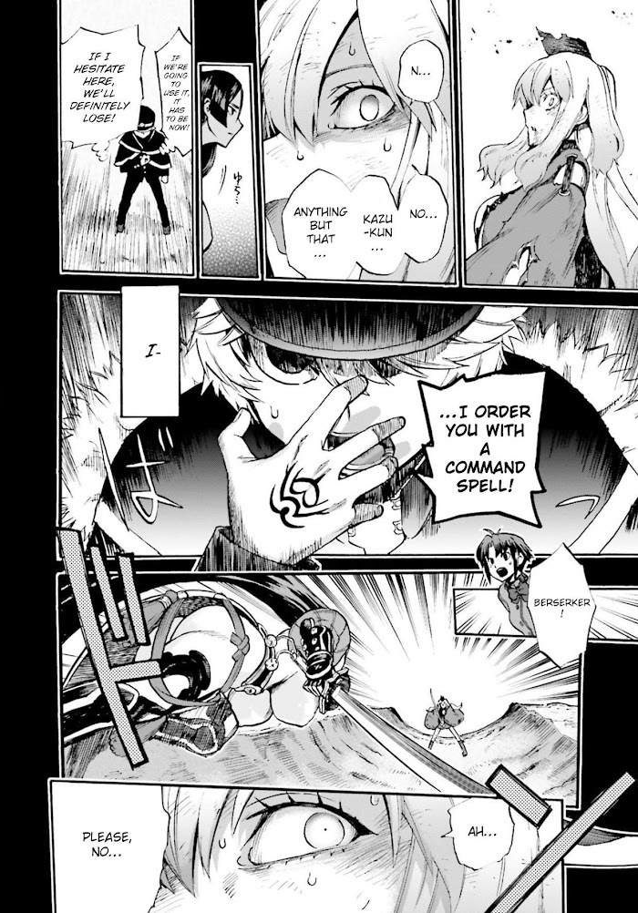 Read Fate/Extra CCC: Fox Tail chapter 56 image 3 on Lezhin