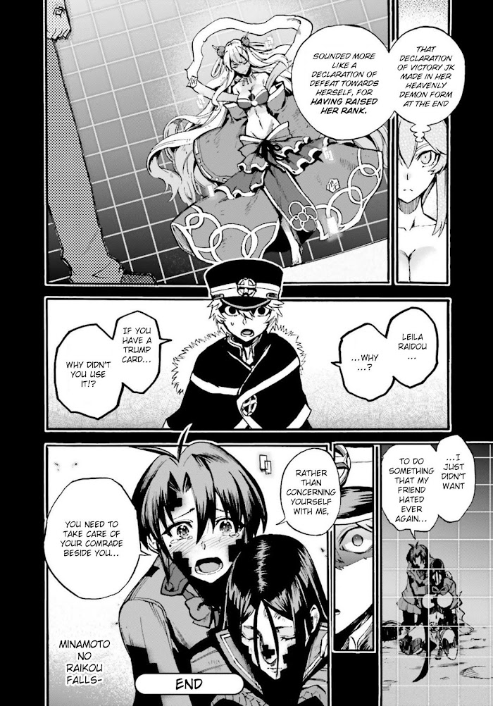 Read Fate/Extra CCC: Fox Tail chapter 56 image 8 on Lezhin
