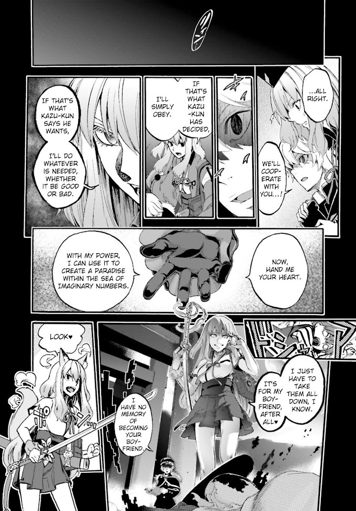 Read Fate/Extra CCC: Fox Tail chapter 58.5 image 10 on Lezhin