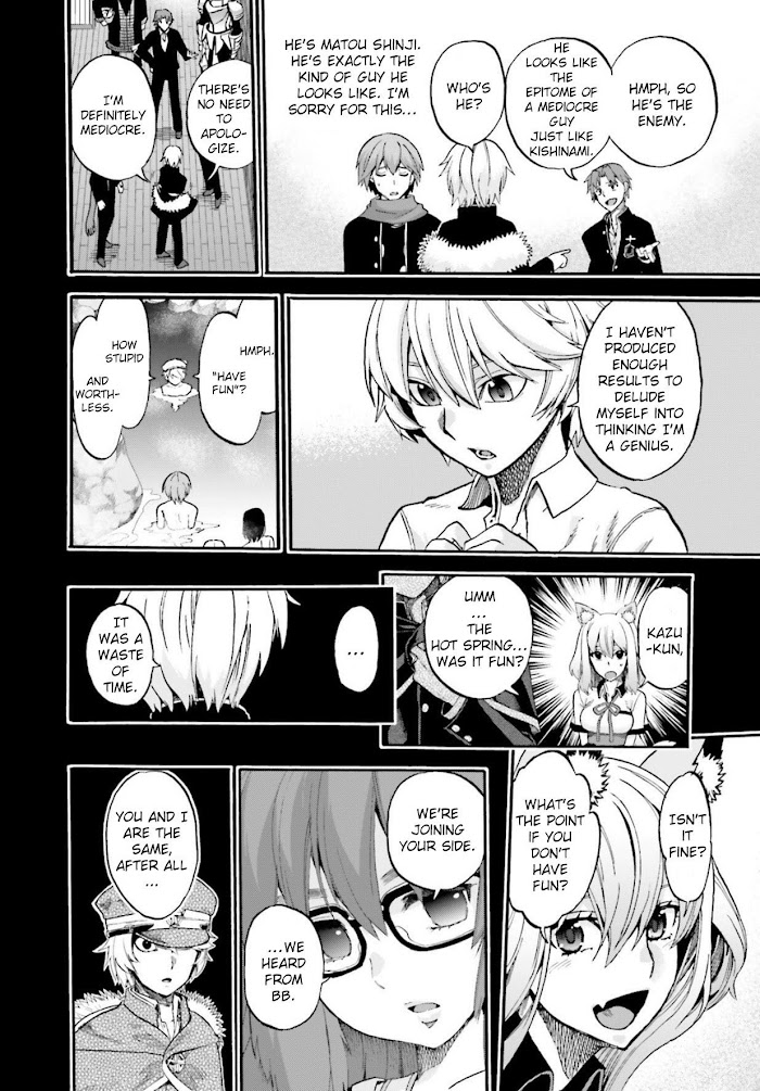 Read Fate/Extra CCC: Fox Tail chapter 58.5 image 12 on Lezhin
