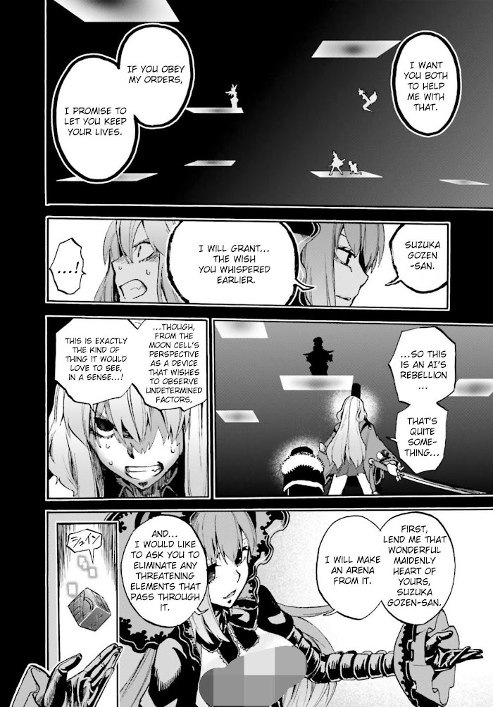 Read Fate/Extra CCC: Fox Tail chapter 58.5 image 6 on Lezhin