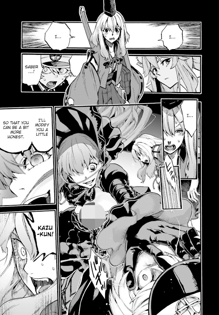 Read Fate/Extra CCC: Fox Tail chapter 58.5 image 9 on Lezhin