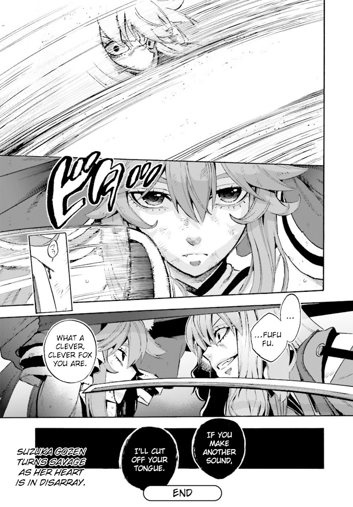 Read Fate/Extra CCC: Fox Tail chapter 59 image 16 on Lezhin