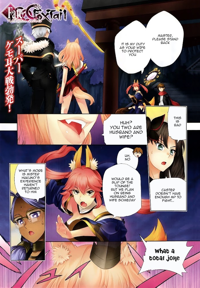 Read Fate/Extra CCC: Fox Tail chapter 6 image 1 on Lezhin