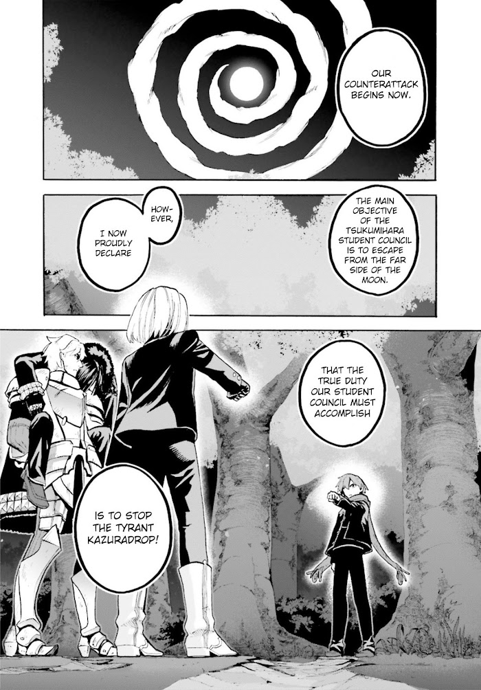 Read Fate/Extra CCC: Fox Tail chapter 60.5 image 5 on Lezhin