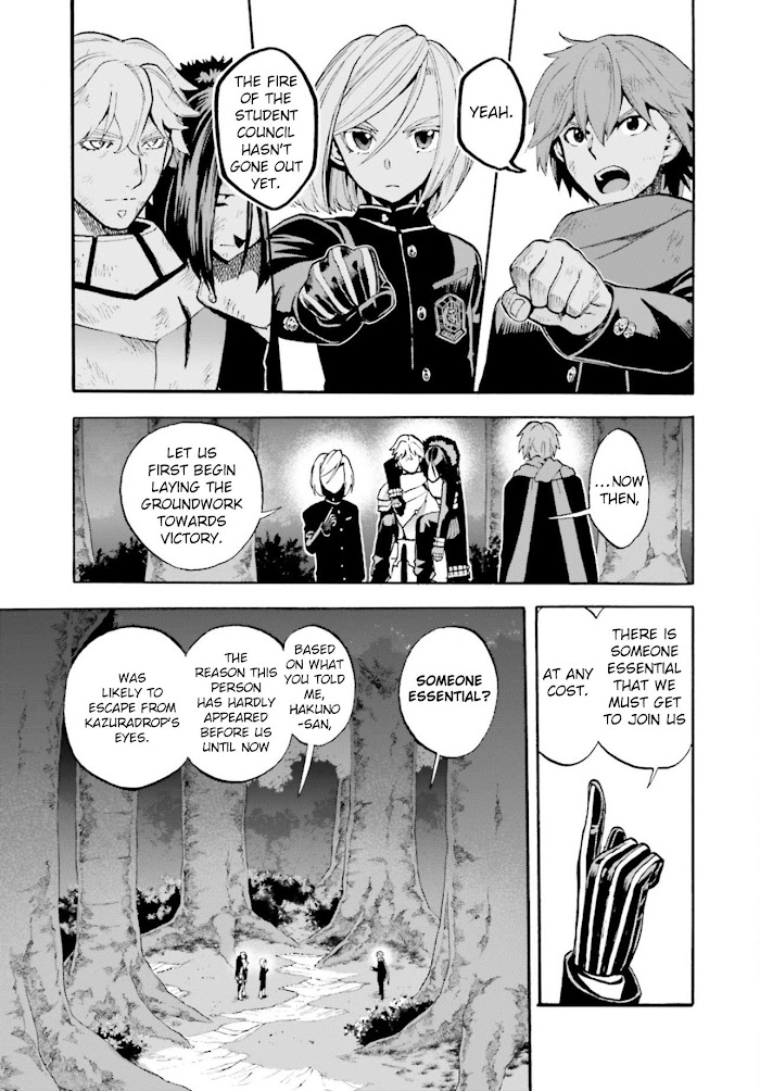 Read Fate/Extra CCC: Fox Tail chapter 60.5 image 6 on Lezhin