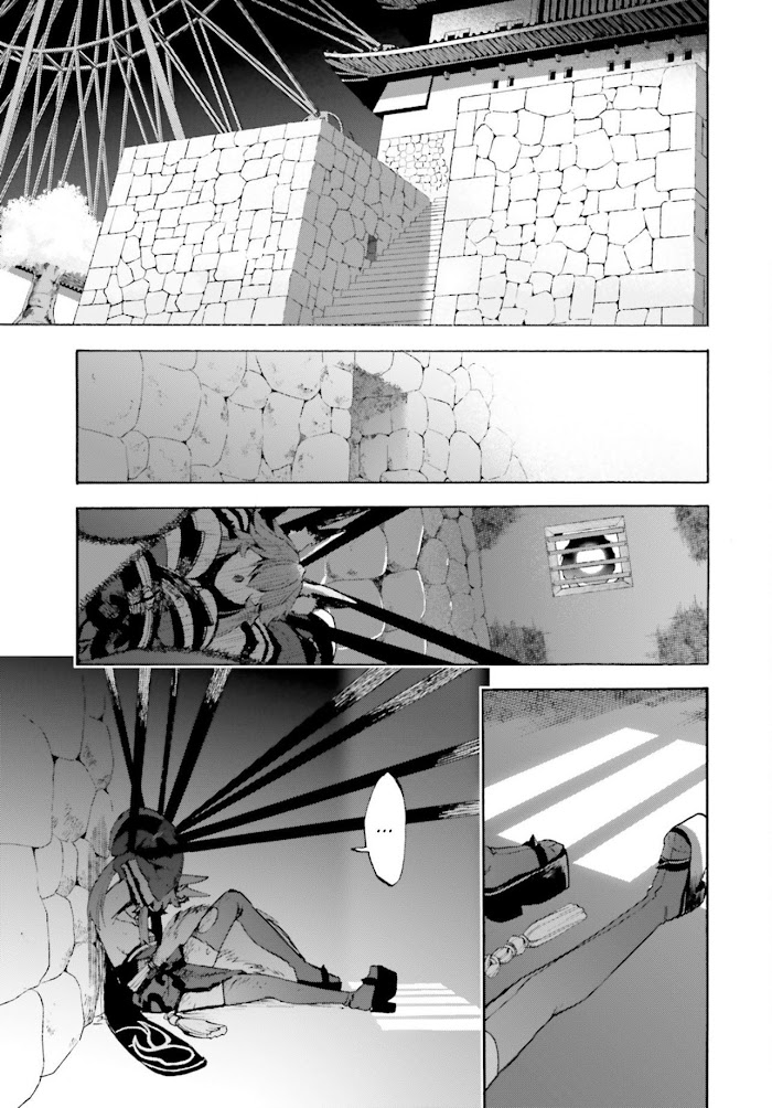 Read Fate/Extra CCC: Fox Tail chapter 60.5 image 9 on Lezhin