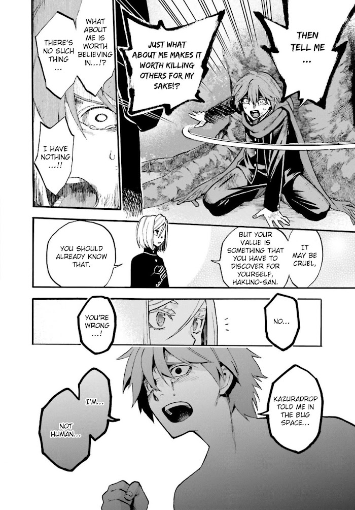 Read Fate/Extra CCC: Fox Tail chapter 60 image 10 on Lezhin