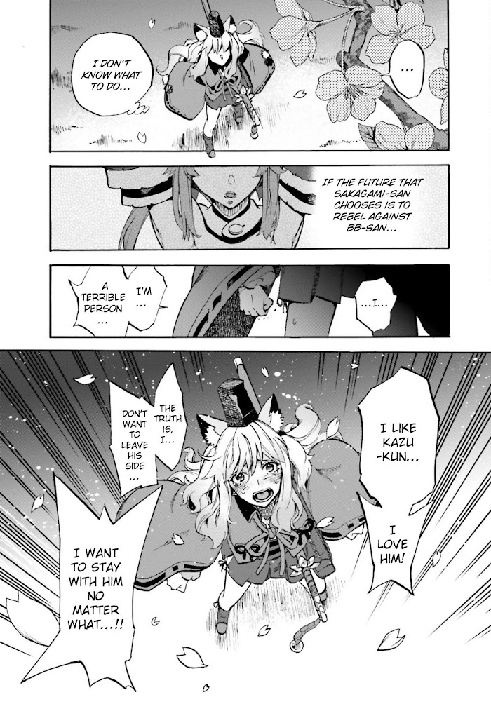 Read Fate/Extra CCC: Fox Tail chapter 60 image 5 on Lezhin