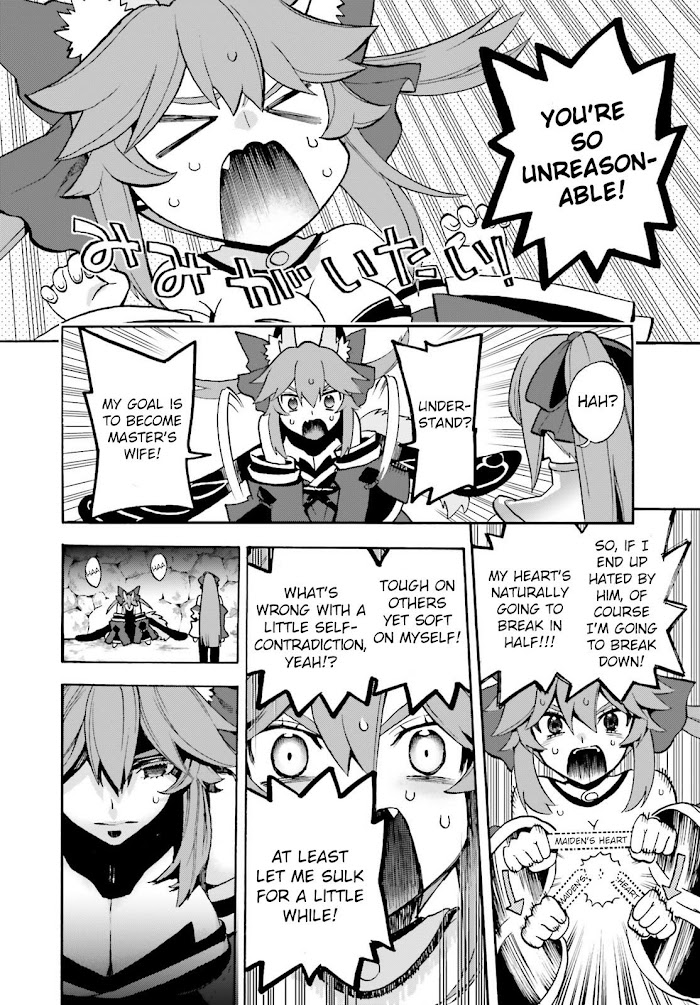 Read Fate/Extra CCC: Fox Tail chapter 61 image 10 on Lezhin