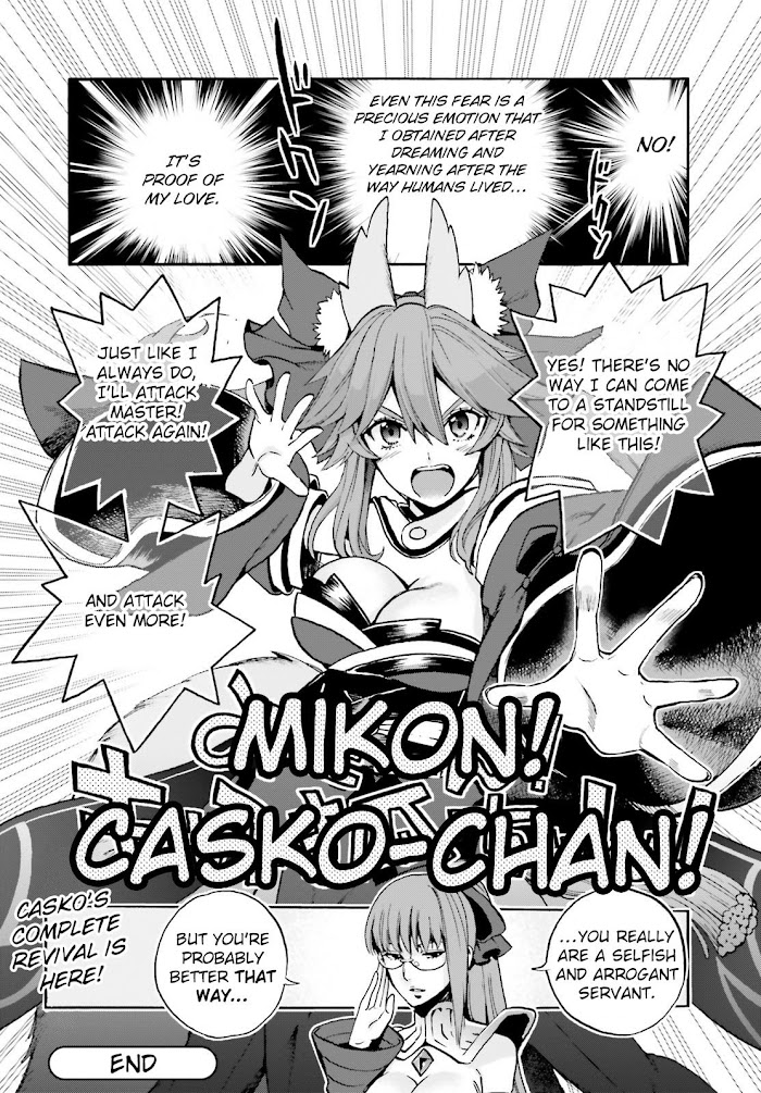 Read Fate/Extra CCC: Fox Tail chapter 61 image 13 on Lezhin
