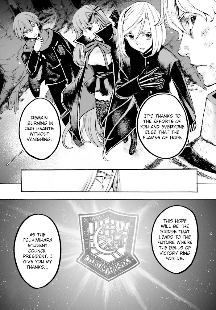 Read Fate/Extra CCC: Fox Tail chapter 62.5 image 10 on Lezhin