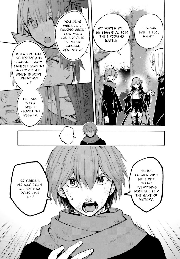 Read Fate/Extra CCC: Fox Tail chapter 62.5 image 2 on Lezhin