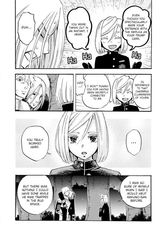 Read Fate/Extra CCC: Fox Tail chapter 62.5 image 9 on Lezhin