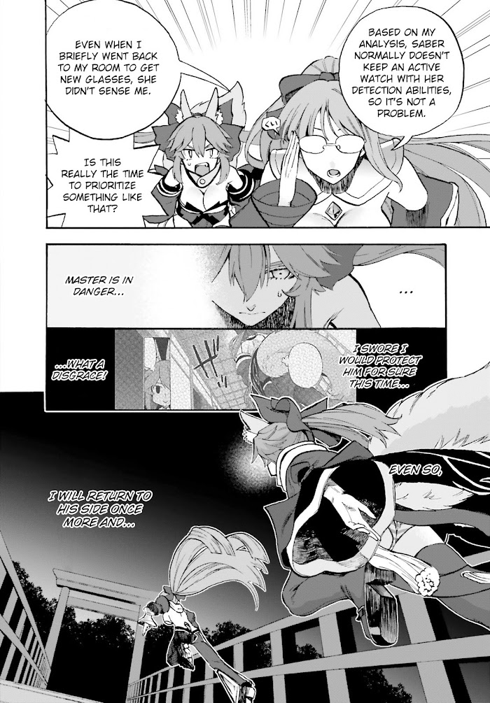 Read Fate/Extra CCC: Fox Tail chapter 62 image 1 on Lezhin